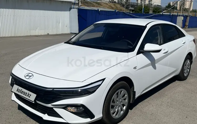 Hyundai Elantra 2025 года за 9 200 000 тг. в Уральск