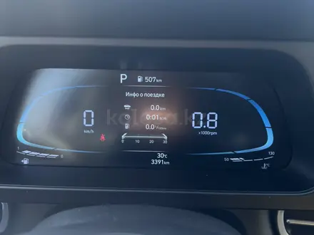 Hyundai Elantra 2025 года за 9 200 000 тг. в Уральск – фото 6