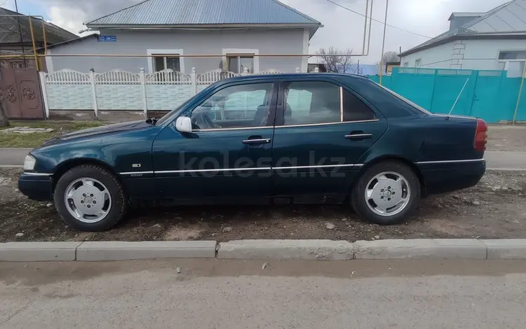 Mercedes-Benz C 220 1994 года за 1 500 000 тг. в Алматы