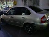 ВАЗ (Lada) Kalina 1118 2008 года за 800 000 тг. в Петропавловск – фото 2
