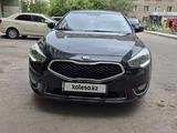Kia K7 2014 года за 8 800 000 тг. в Астана – фото 5