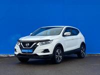 Nissan Qashqai 2021 года за 11 160 000 тг. в Алматы