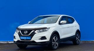 Nissan Qashqai 2021 года за 11 160 000 тг. в Алматы