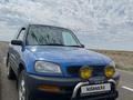 Toyota RAV4 1994 годаfor2 700 000 тг. в Жезказган – фото 11