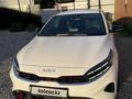 Kia Cerato 2024 года за 10 000 000 тг. в Алматы – фото 13