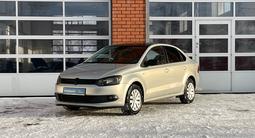 Volkswagen Polo 2015 года за 4 830 000 тг. в Актобе