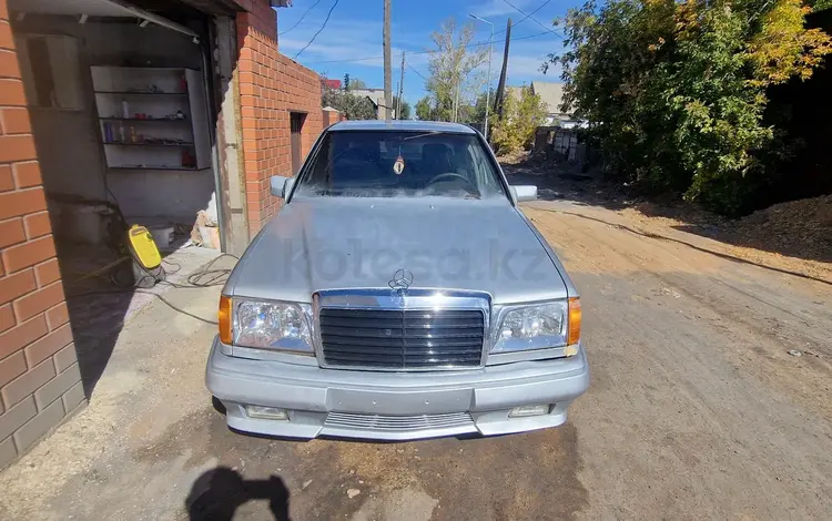 Mercedes-Benz E 230 1990 годаfor1 000 000 тг. в Караганда