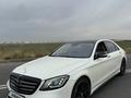 Mercedes-Benz S 500 2013 годаүшін25 000 000 тг. в Шымкент – фото 2