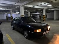 Audi 80 1990 года за 750 000 тг. в Астана