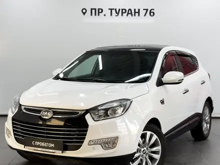 JAC S5 2021 года за 7 850 000 тг. в Астана