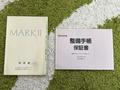 Mark 2, Инструкция по эксплуатации, Сервисная дилерская книжка. за 40 000 тг. в Усть-Каменогорск – фото 9