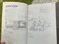 Mark 2, Инструкция по эксплуатации, Сервисная дилерская книжка. за 40 000 тг. в Усть-Каменогорск – фото 4