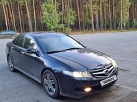 Honda Accord 2007 годаfor5 800 000 тг. в Астана