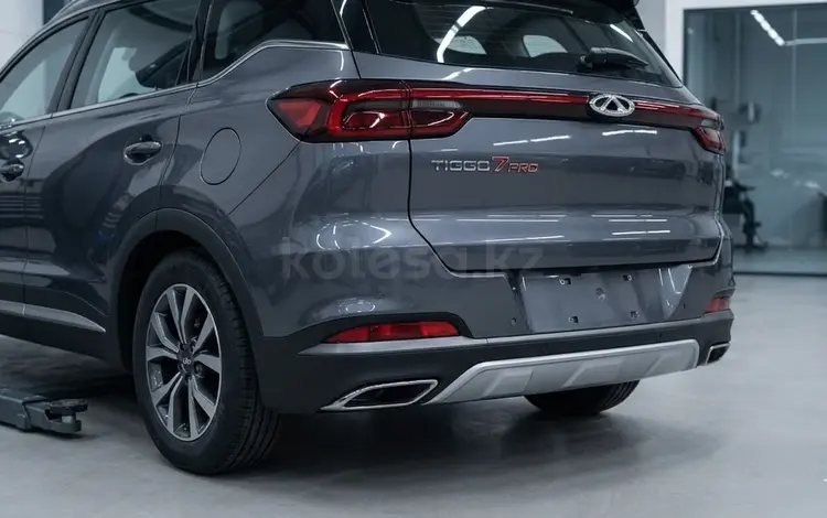 Задний бампер Chery Tiggo 7 PRO за 130 000 тг. в Алматы