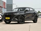 Changan X5 Plus 2026 года за 8 500 000 тг. в Астана – фото 3