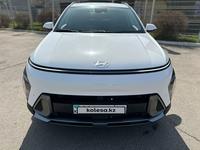 Hyundai Kona 2023 года за 14 500 000 тг. в Алматы