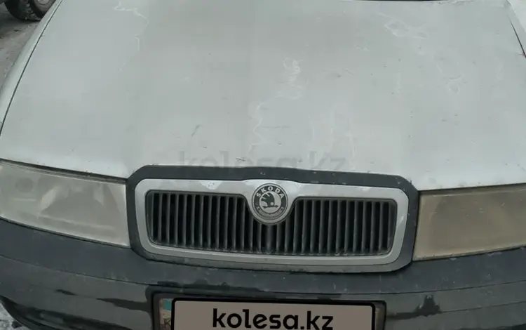 Skoda Octavia 2006 годаfor1 500 000 тг. в Астана