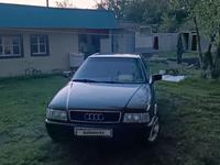 Audi 80 1991 годаүшін1 600 000 тг. в Семей