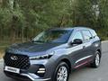 Chery Tiggo 7 Pro 2023 года за 8 500 000 тг. в Алматы