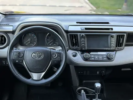 Toyota RAV4 2016 года за 12 300 000 тг. в Шымкент – фото 11