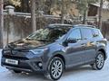 Toyota RAV4 2016 годаүшін12 300 000 тг. в Шымкент