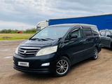 Toyota Alphard 2006 года за 6 000 000 тг. в Петропавловск – фото 2