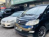 Toyota Alphard 2006 года за 6 000 000 тг. в Петропавловск