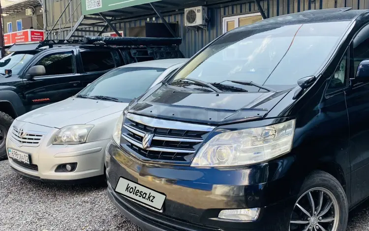 Toyota Alphard 2006 годаүшін9 000 000 тг. в Петропавловск