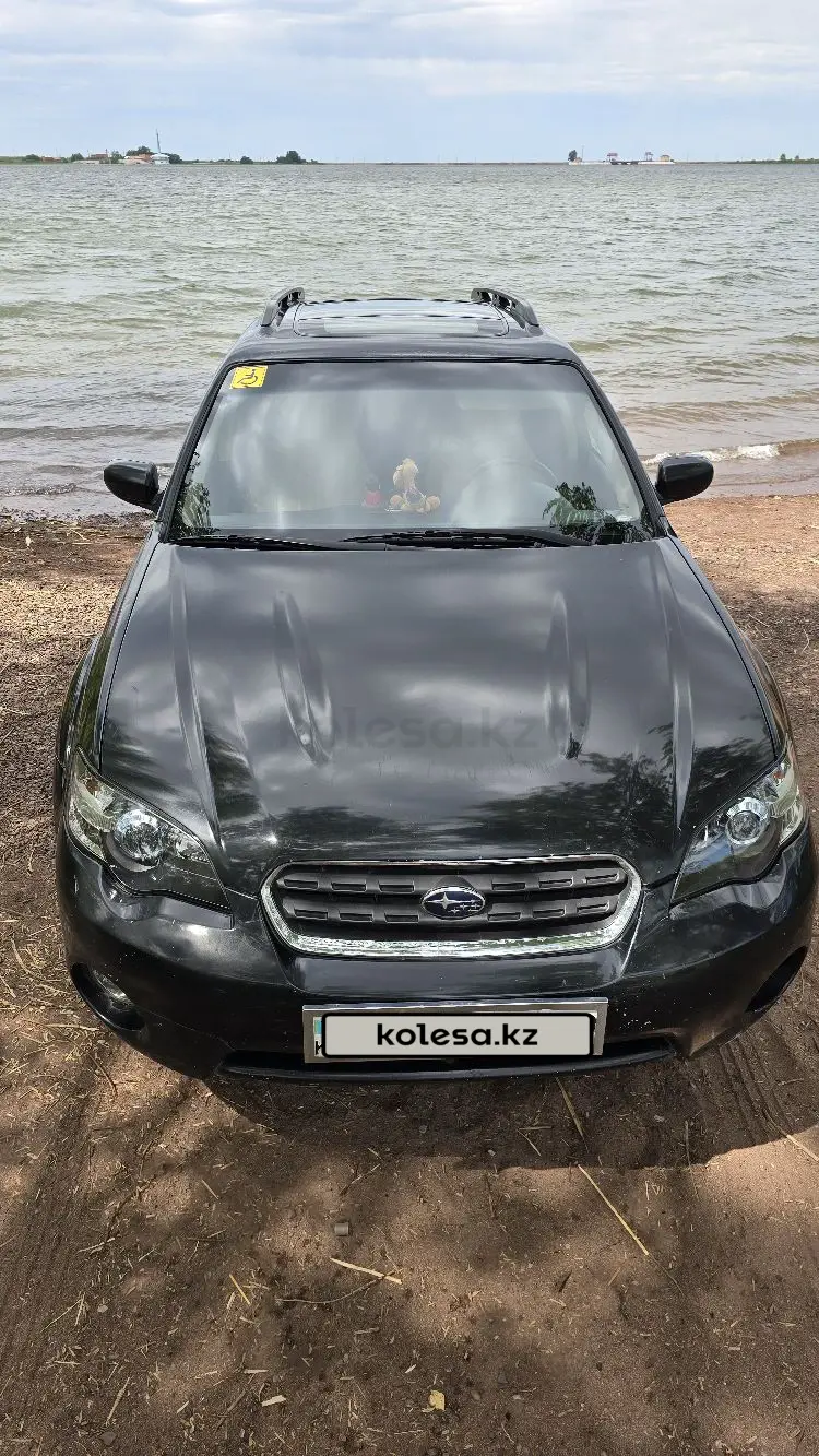 Subaru Outback, 2004