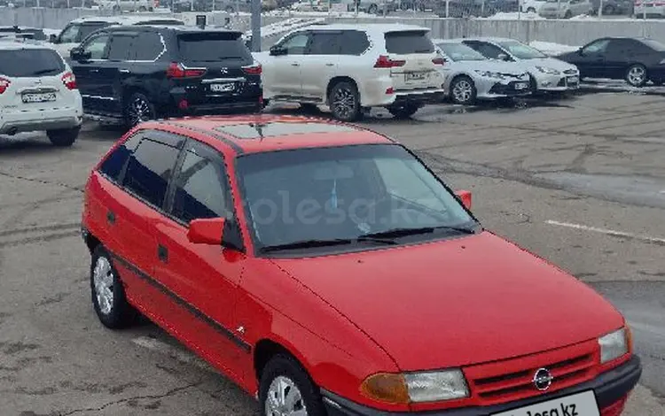 Opel Astra 1994 года за 2 000 000 тг. в Алматы