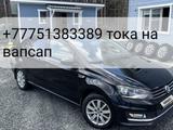 Volkswagen Polo 2009 года за 1 000 000 тг. в Актау