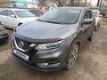 Nissan Qashqai 2021 годаүшін10 864 875 тг. в Актобе – фото 8