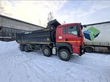Howo  T5G 2023 года за 41 000 000 тг. в Петропавловск