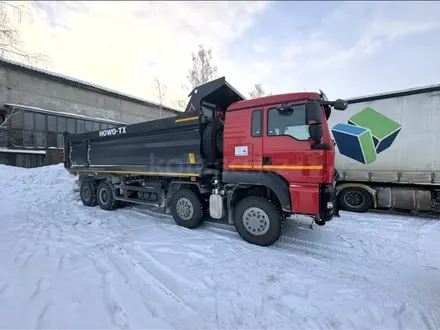 Howo  T5G 2023 года за 41 000 000 тг. в Петропавловск