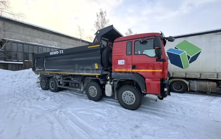 Howo  T5G 2023 года за 41 000 000 тг. в Петропавловск