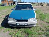 Opel Omega 1988 года за 380 000 тг. в Караганда