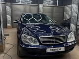 Mercedes-Benz S 500 2001 года за 4 500 000 тг. в Алматы