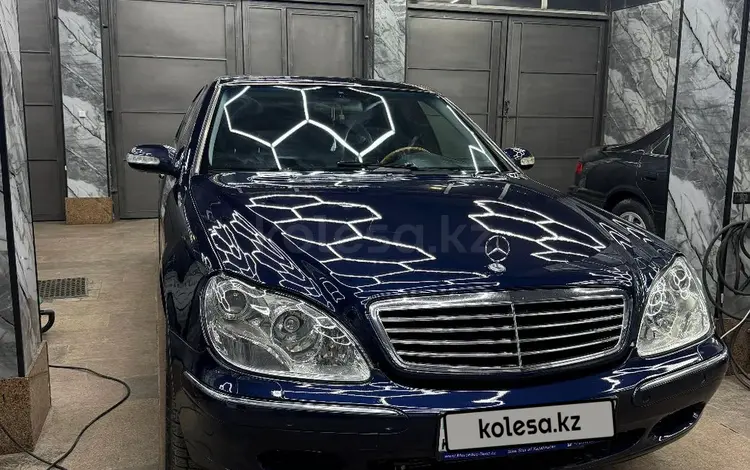 Mercedes-Benz S 500 2001 года за 4 500 000 тг. в Алматы