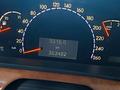 Mercedes-Benz S 500 2001 года за 4 500 000 тг. в Алматы – фото 5