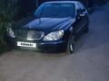 Mercedes-Benz S 500 2001 года за 4 500 000 тг. в Алматы – фото 6