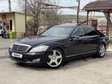 Mercedes-Benz S 350 2006 года за 7 500 000 тг. в Шымкент – фото 4