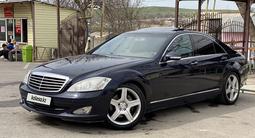 Mercedes-Benz S 350 2006 годаүшін6 500 000 тг. в Шымкент – фото 4