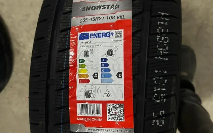 Зимние шины Powertrac snowstar 265/45 R21, липучка.for400 000 тг. в Шымкент