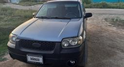 Ford Escape 2004 года за 4 000 000 тг. в Аксай