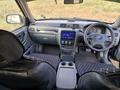 Honda CR-V 1996 года за 3 350 000 тг. в Алматы – фото 14