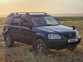Honda CR-V 1996 года за 3 350 000 тг. в Алматы – фото 2