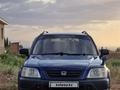 Honda CR-V 1996 года за 3 350 000 тг. в Алматы