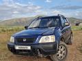 Honda CR-V 1996 года за 3 350 000 тг. в Алматы – фото 4