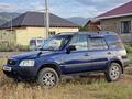 Honda CR-V 1996 года за 3 350 000 тг. в Алматы – фото 5
