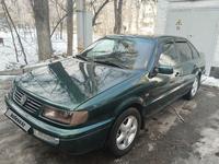 Volkswagen Passat 1995 года за 2 000 000 тг. в Тараз